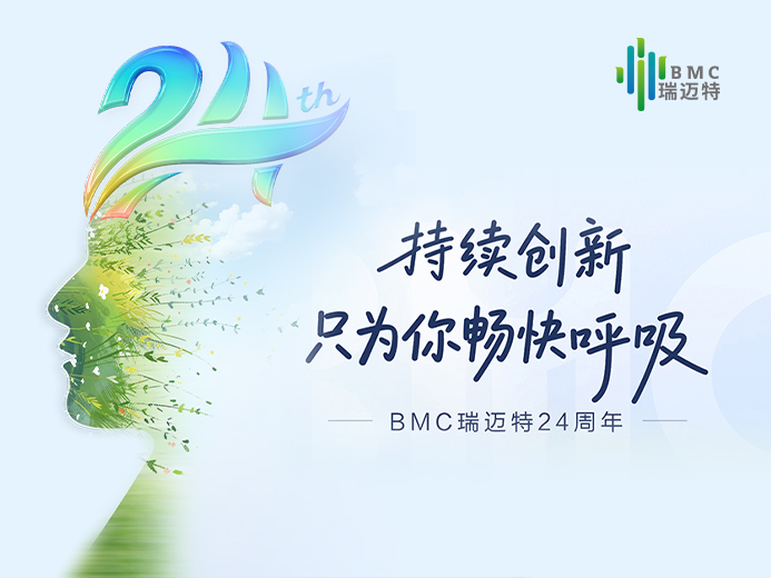 未標(biāo)題-1畫板 1 拷貝 3