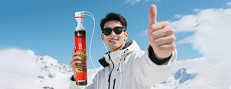圖片14